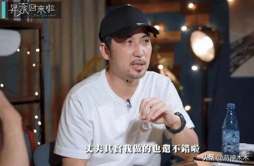 娱乐吃瓜汪小菲,娱乐圈的“吃瓜”达人
